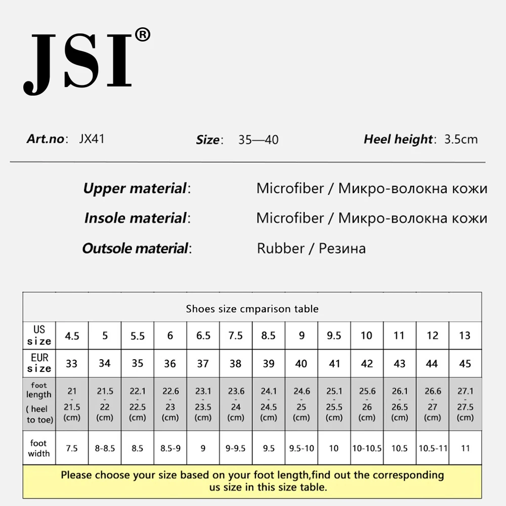 JSI однотонные кроссовки с круглым носком; женские ботинки; повседневные туфли без каблуков из микрофибры на шнуровке; разноцветные кроссовки на массивной платформе; женская обувь; jx41