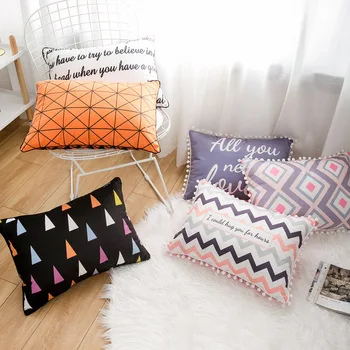 

[MUZE-U] INS Piano cushion cover geometric sofa cushion cover 30*50CM ball tassel bed pillow cover pink white black pillowcase