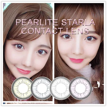 

Glitter Beautiful Pupil Color Contact Lenses Yearly Use Female Cute Multicolor Party Gift Cartoon Girl Gift Pearlite STARLA