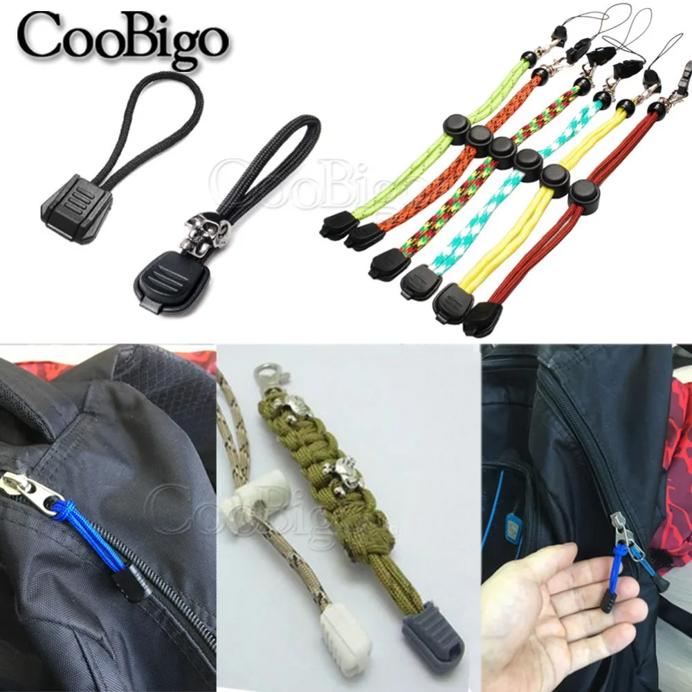 5pcs Metal Skull Bead Knife Charm Zipper Pull Outdoor Bag Backpack Paracord Garment Lanyard DIY Accessories