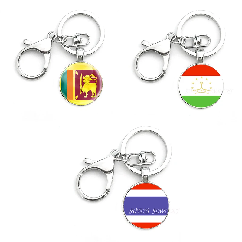Fashion Sri Lanka Tajikistan Thailand National Flag Pendant Keychain Lobster Clasp Key Chain