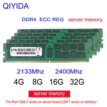 Ddr4 carneiro 8gb 4GB GB PC4 16 2133MHz ou 2400MHz 2600MHZ 2400T ou 2133P Memória ECC REG Servidor 4G 16g 8g ddr4