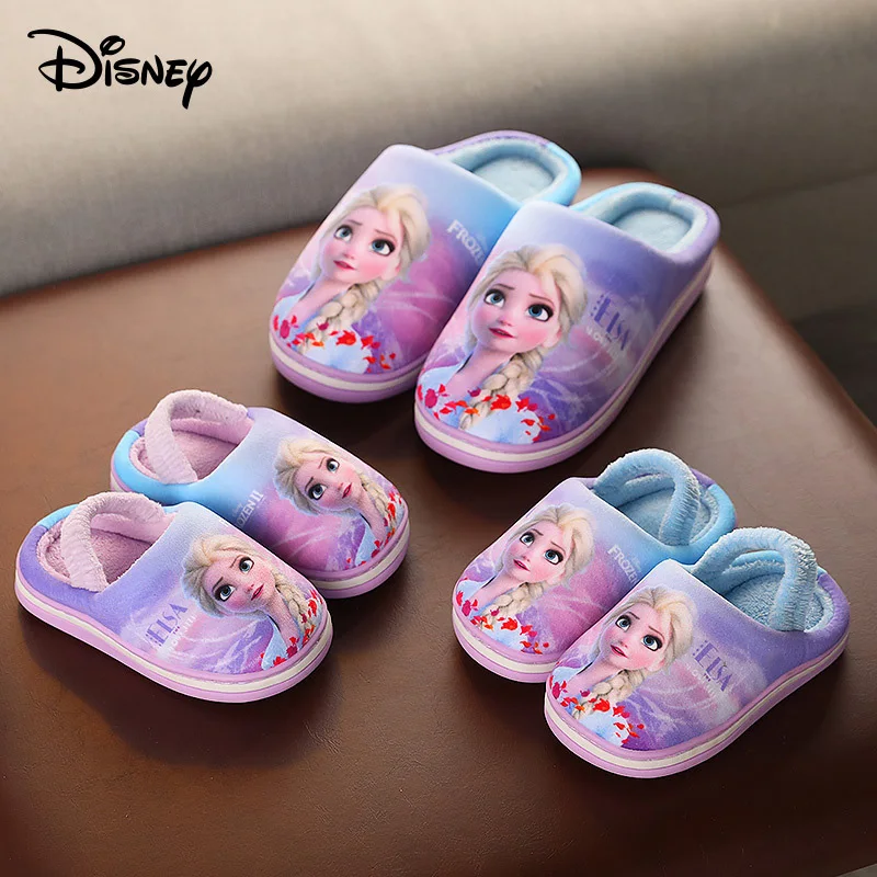 DISNEY/осенне зимние тапочки Детские холодное сердце Теплые мягкие детские