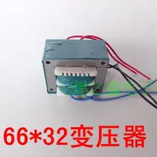 Ножная мощность 936 937 Электрический Железный трансформатор паяльная станция трансформатор адаптер переменного тока