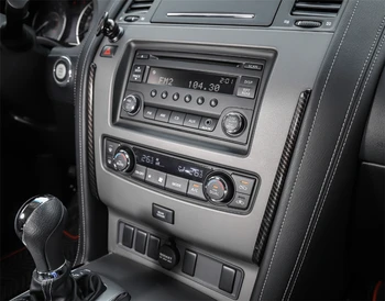 

Central Control Decorative Stripe Frame Cove Trim for Nissan Patrol 2017+ Car Accessories Sticker Interior Decoration Brand New