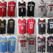 Для Мужчин's baskeball Хьюстон Джеймс Харден Уэстбрук Оладжьювон Клайд Дрекслер Шорты Майки
