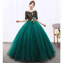 Новое поступление Бальные платья Бальное Платье Иллюзия два тона половина рукава вечерние платья для выпускного вечера Vestido