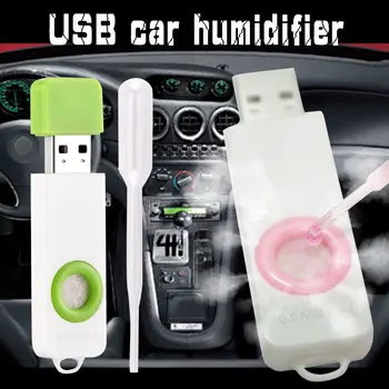 

Usb Aroma Diffuser Mini Diffuser Usb Aroma Purifier Polychromatic LED Cheap Personalized Glowing Incense Humidifier Perfume