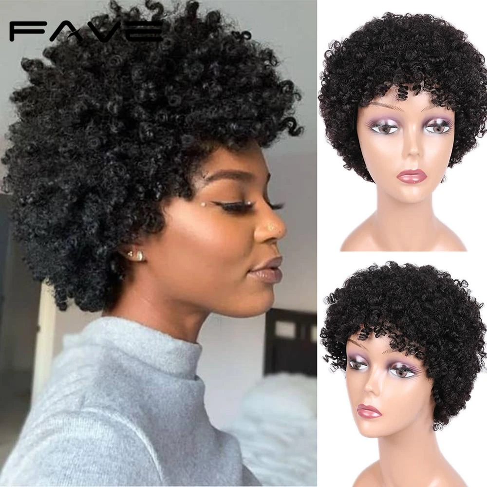 afro short wig