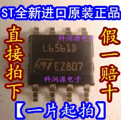 10 шт./лот L6561D SOP8