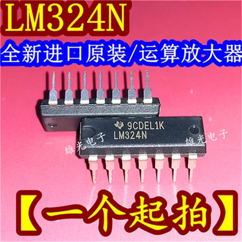 10 шт. LM324N LM324 LM324 DIP14 и