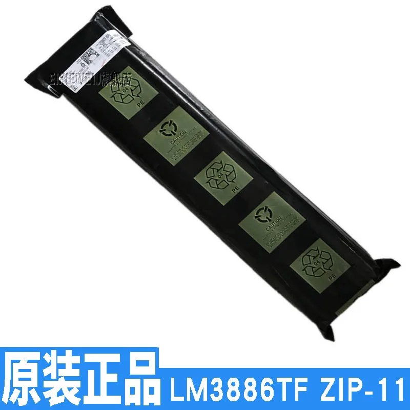 10 шт. LM3886TF TO220-11