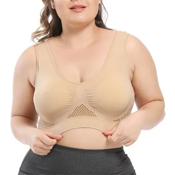 

Women Shockproof Breathable Wireless Push-up Vest Bra Sports Bra Seamless JL