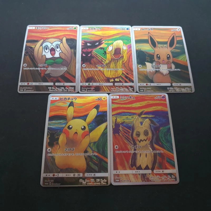 5pcs Set Pokemon Screaming Series Homemade Glare Flash Card Pikachu Eevee Psyduck Collection Card Kids Toy Gift Game Collection Cards Aliexpress 5pcs Set Pokemon Screaming Series Homemade Glare Flash Card Pikachu Eevee Psyduck Collection Card Kids Toy Gift Game Collection Cards Aliexpress