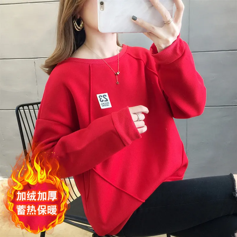 

Women's Plus Velvet Sweatshirt Fashionable Long Sleeve Pullover Casual Minimalist Tops Super Warm Sweatshirt Clothing C492