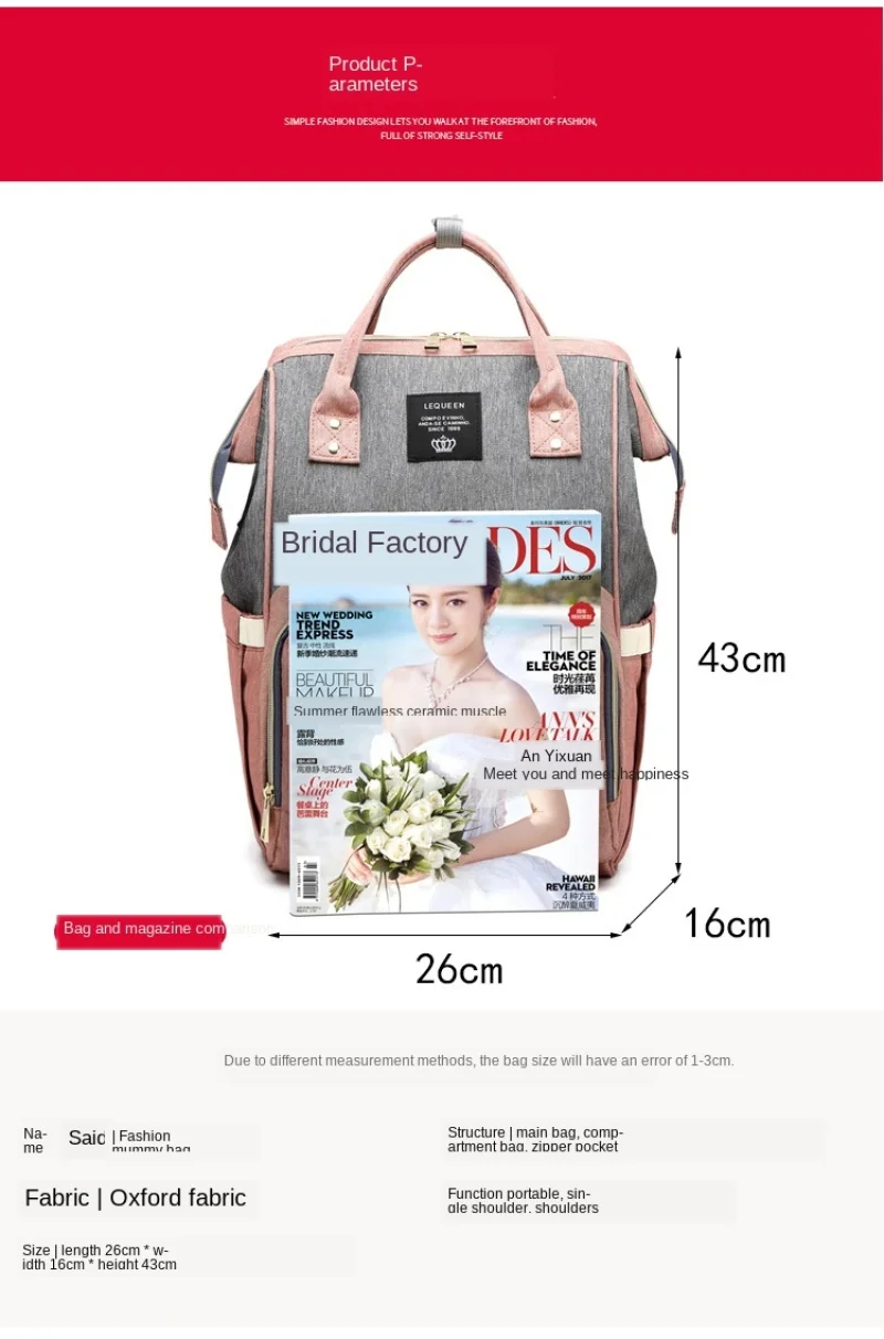 Водонепроницаемая сумка для детских подгузников с интерфейсом USB большая детская сумка для пеленания дорожный рюкзак для беременных для мам сумки для кормления