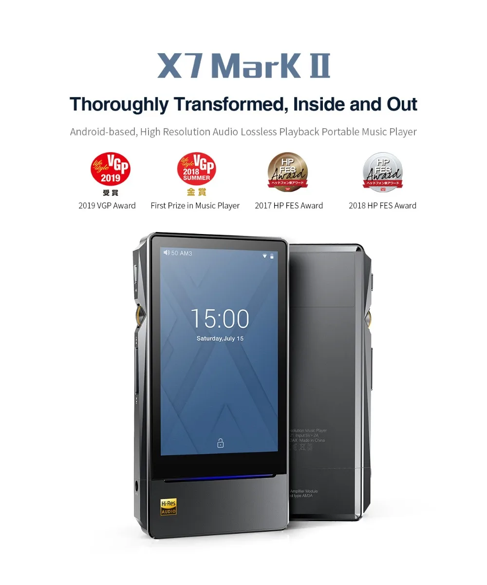 FiiO X7II x7 ii X7 Mark II with balanced Module AM3A Android-based WIFI Bluetooth 4.1 APTX Lossless DSD Portable Music Player