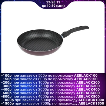 

Frying pan "Hostess", 24 cm, with removable handle, non-stick coating
