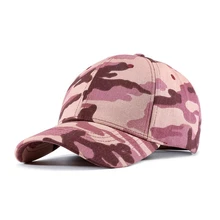 Высококачественная модная Женская бейсбольная кепка головные уборы для женщин Регулируемая Кость розовый и фиолетовый