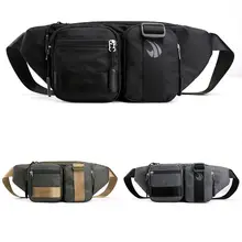 Новинка, мужские уличные спортивные сумки, походные, для бега, водонепроницаемые, с карманами, модные, косые, нагрудный пакет, личная кассовая сумка