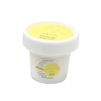 

Stretch Marks Repair Cream Obesity Maternity Body Scar Removal Supplies Skin Care Tool Accessories