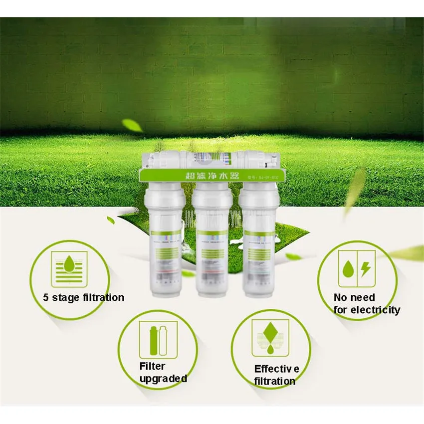 Kitchen Home Water Purifier With 5 Filter Element Household Tap Water Faucet Purifier Ultra Filtration Direct Drinking QJ-UF-01C