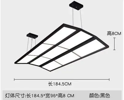 L184.5 X W96 X H8CM Бильярдная Люстра светодиодный бестеневая лампа бильярдный зал специальный Американский бильярдный снукер Профессиональный Бильярд лампа - Цвет корпуса: L184.5 X W96 X H8CM