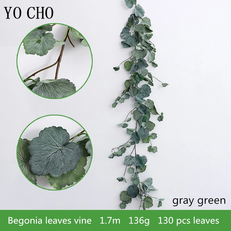 18253-1.7m-c-gray green 1.7m海棠叶藤条毛浆绿