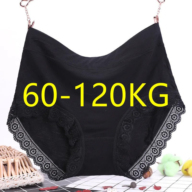 60-120kg Women Large Plus Size Lace High Waist Underwear Cotton Crotch  Breathable Belly Holding Sexy panties