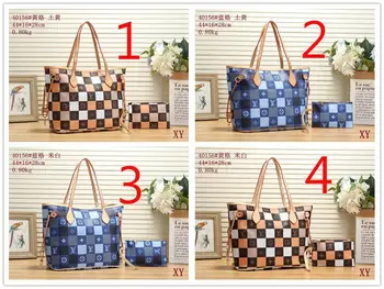 

The latest bag in 2020