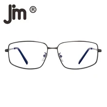 JM синие световые блокирующие очки металлические компьютерные игровые очки для мужчин уменьшают нагрузку на глаза
