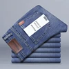 816 blue