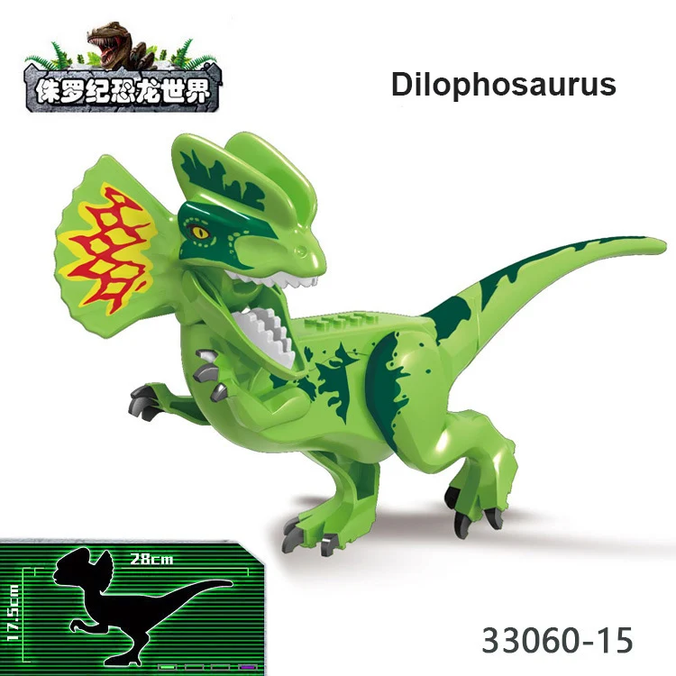 Фигурка динозавра из Юрского периода Stygimoloch мир птерозаврии строительные блоки