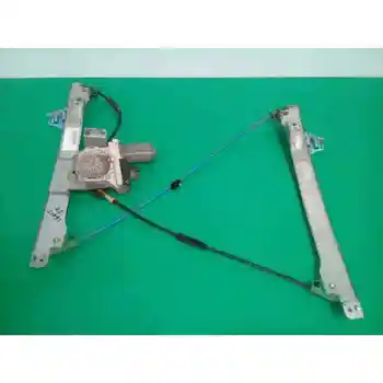 

9221X3 WINDOW LIFTER FRONT LEFT CITROEN C2