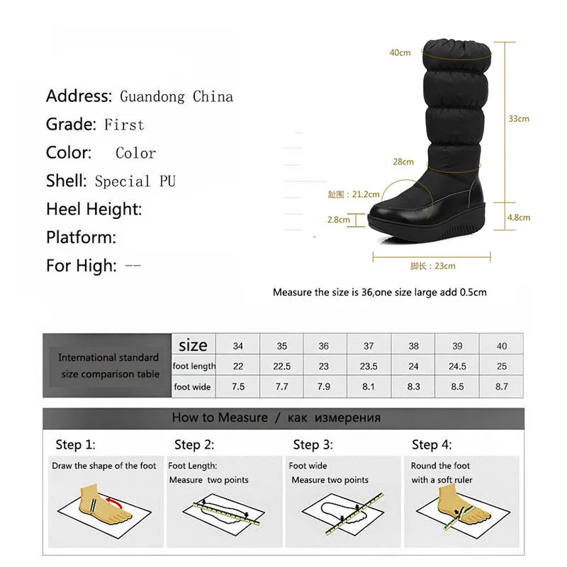 Модные зимние сапоги на пуху; большие размеры 35-44; обувь на платформе; женские сапоги; однотонные HX-88 на молнии