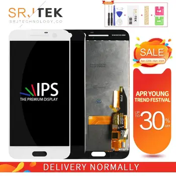 

Srjtek Screen For HTC One M10 LCD Touch Digitizer Sensor Glass Assembly For HTC M10 Display M 10 TouchScreen For HTC M10 LCD