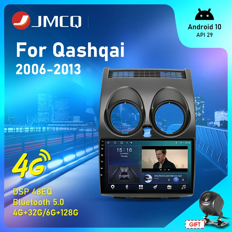 Автомагнитола JMCQ Android 10 для Nissan Qashqai 1 J10 2006-2013 автомагнитола мультимедийный