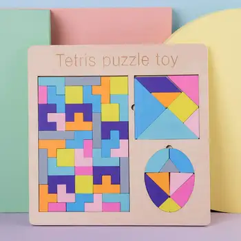 

New 3in1 Wooden Tetris Puzzles Jigsaw Board Toys Tangram Brain Teaser Children Puzzle Toys Game Educational Baby Toys Wood Gifts