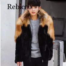 Новинка S/6Xl мужские пальто из искусственного меха Лоскутная с капюшоном зима осень теплая Лоскутная меховая верхняя одежда размера плюс Мужская Меховая одежда