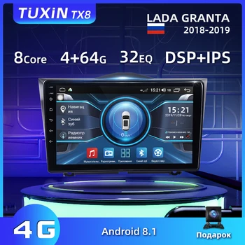 

TUXIN TX8 9" Car Radio Multimedia Player For LADA ВАЗ Granta Cross 2018 2019 GPS Navigation Android 8.1 No 2 din dvd