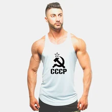 Брендовая одежда супергероя Капитана Америки, мужские майки, майка, Облегающая рубашка Супермена, Стрингер, бодибилдинг, фитнес, мужской жилет