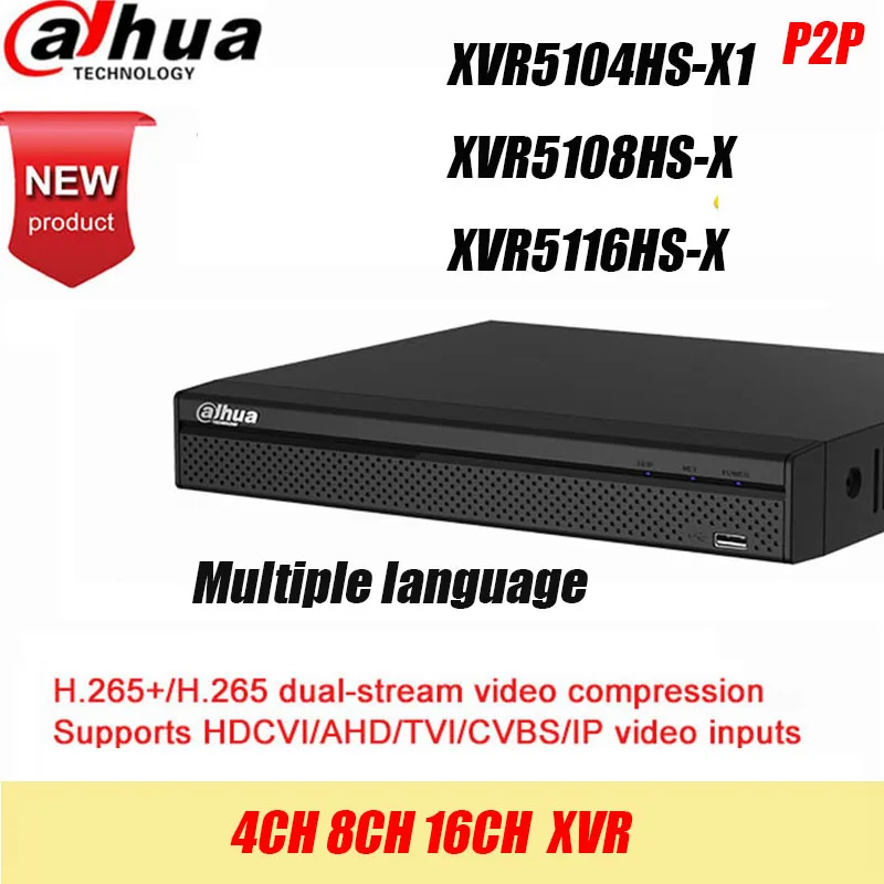US $79.20 Dahua XVR DVR 4ch8ch16ch XVR5108HSX XVR5116HSX 816 Channel Smart Search and Intelligent Video System Digital Video Recorder