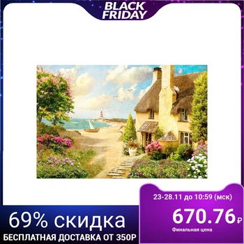 

Pictures on stretcher "House by the Sea" 40 * 50 cm 4194747