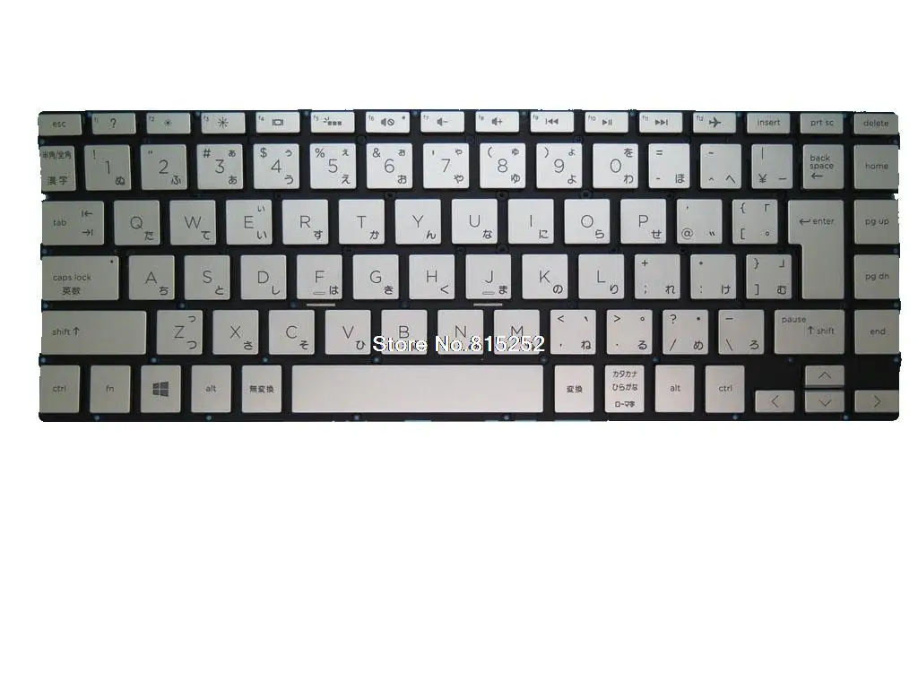 

Laptop Keyboard For HP 9Z.NECBQ.A0J NSK-XBABQ Without Frame Japanese JP Silver with backlight