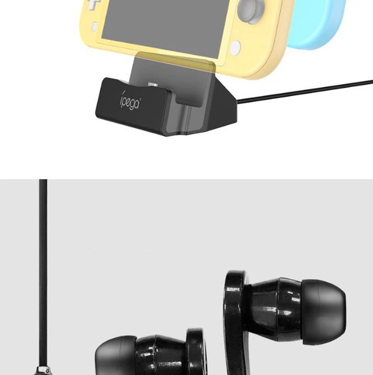 5 шт. 18 в 1 Набор аксессуаров для N-Switch Lite сумка для переноски чехол Подставка для зарядки TPU оболочка type-C кабель закаленная экранная пленка