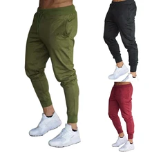 Модные однотонные мужские штаны для фитнеса, Повседневная Эластичная спортивная одежда, мужские штаны для бодибилдинга, повседневные спортивные штаны для бега, армейские спортивные штаны