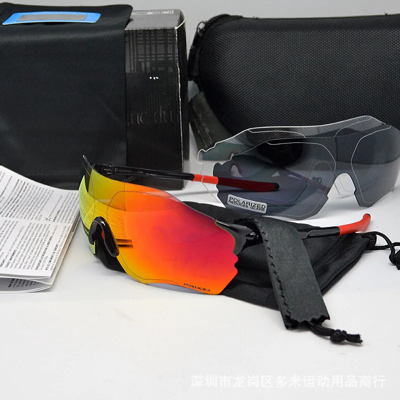 

Evzero Glasses for Riding Outdoor Sports Ultra-Light Sun Glasses Running Polarized Glasses TR90 Frameless