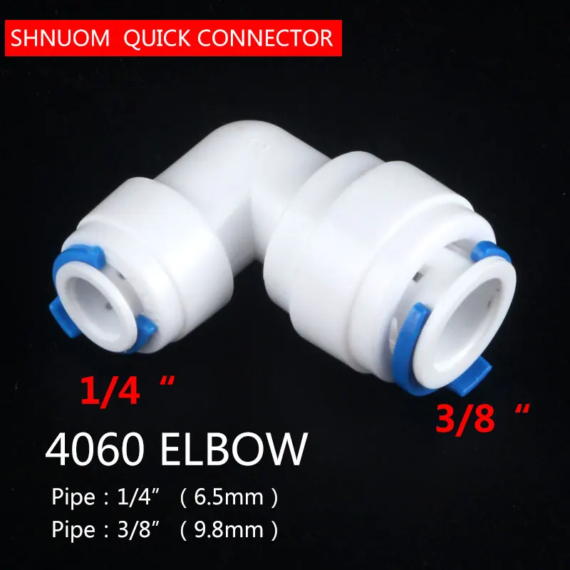 3/8" OD PE TUBE to1/4" tube quick coupling diameter chang 6.5MM-9.5MM Elbow Connector 4040 RO water reverse osmosis system 4060 ro water tube connector ro water tube fitting