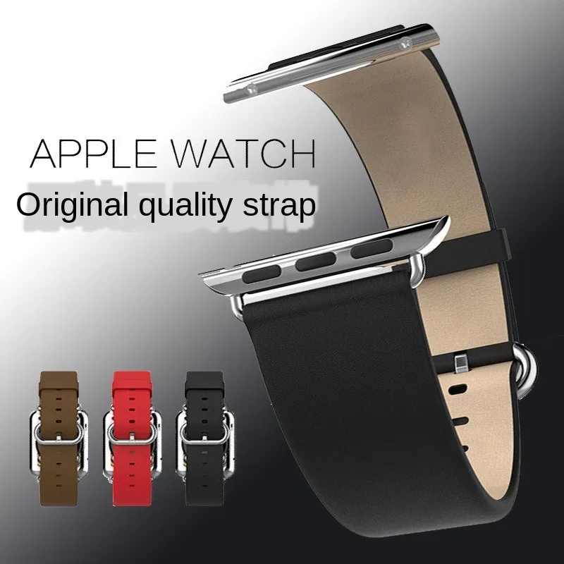 

Applicable to Apple Watch 5th generation cowhide strap linker Applicable to iWatch 1/2/3/4 leather strap Replacement tape One