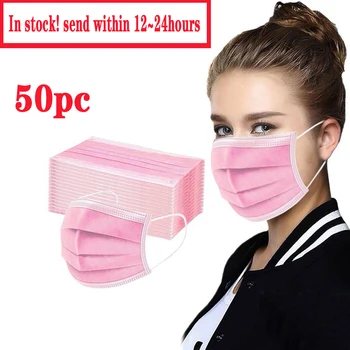 

50PCS/Lot Disposable Face Mascarillas Anti-Dust Face Surgical Filter Earloop Activated Carbon Blue Non-woven Medical Dental Use